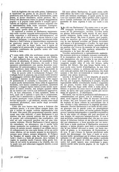 Minerva rassegna internazionale