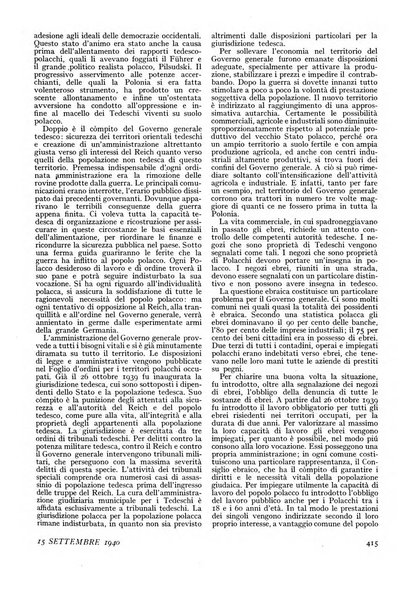 Minerva rassegna internazionale