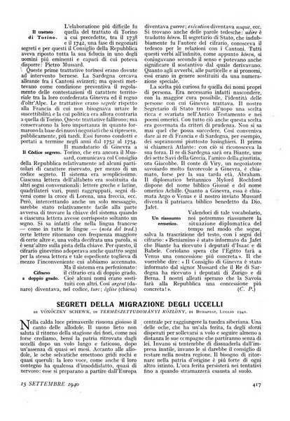 Minerva rassegna internazionale