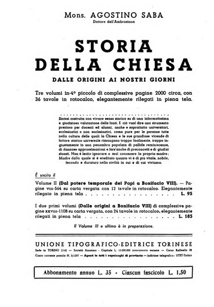 Minerva rassegna internazionale