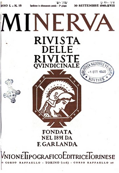 Minerva rassegna internazionale