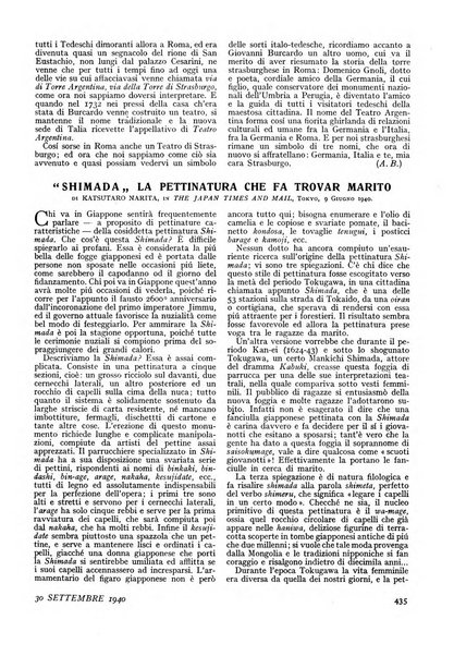 Minerva rassegna internazionale