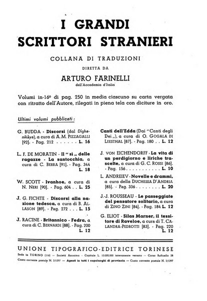 Minerva rassegna internazionale