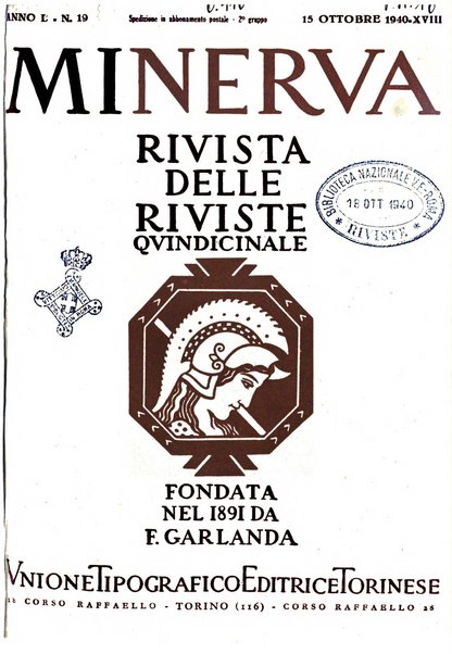 Minerva rassegna internazionale