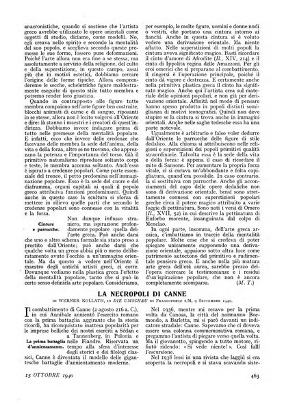 Minerva rassegna internazionale