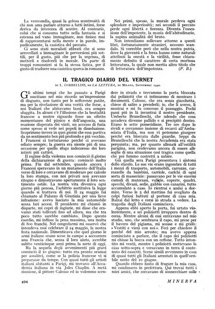 Minerva rassegna internazionale