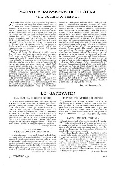 Minerva rassegna internazionale