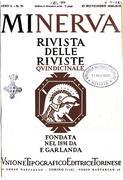 Minerva rassegna internazionale