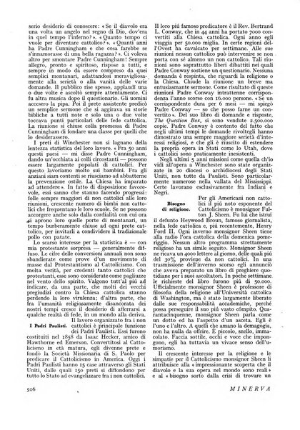 Minerva rassegna internazionale