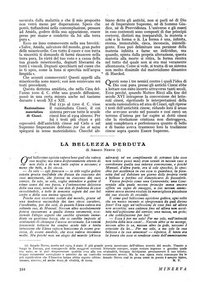 Minerva rassegna internazionale