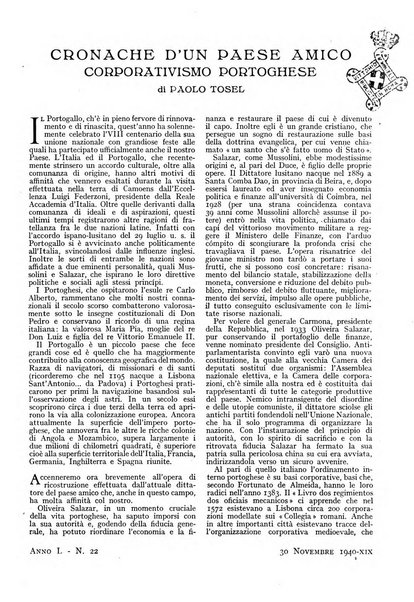 Minerva rassegna internazionale