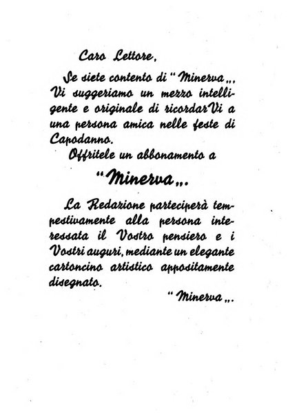 Minerva rassegna internazionale