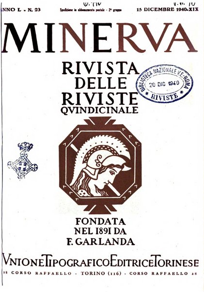 Minerva rassegna internazionale