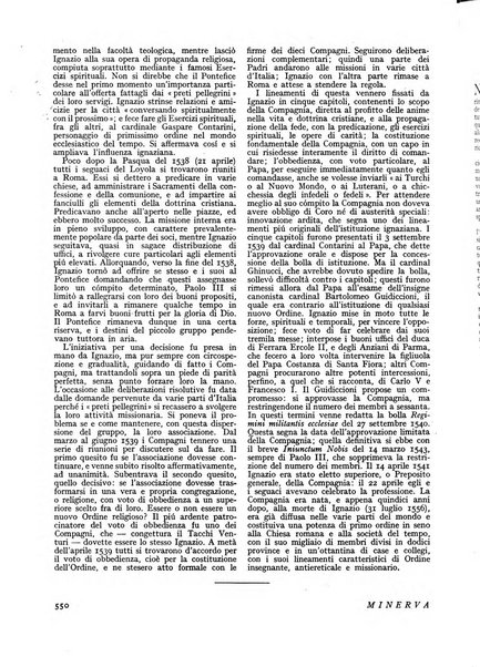 Minerva rassegna internazionale