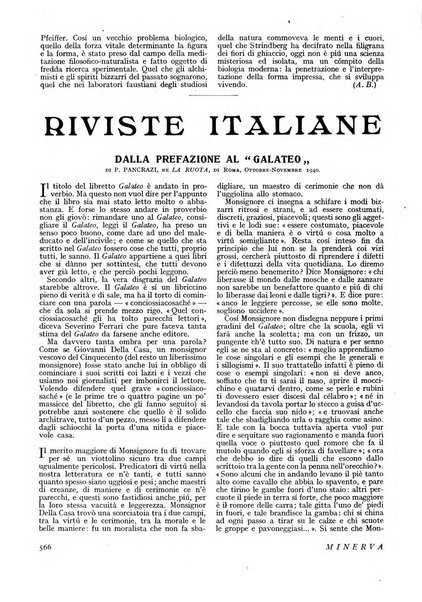 Minerva rassegna internazionale