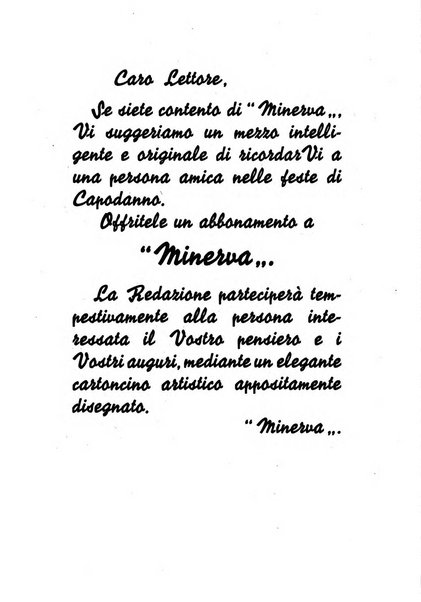 Minerva rassegna internazionale