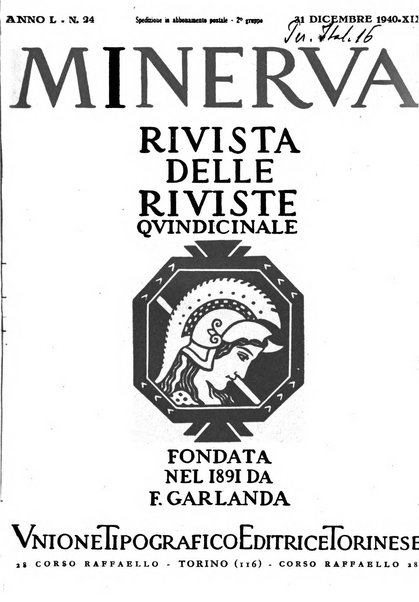 Minerva rassegna internazionale