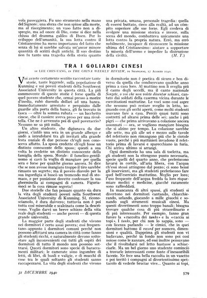 Minerva rassegna internazionale