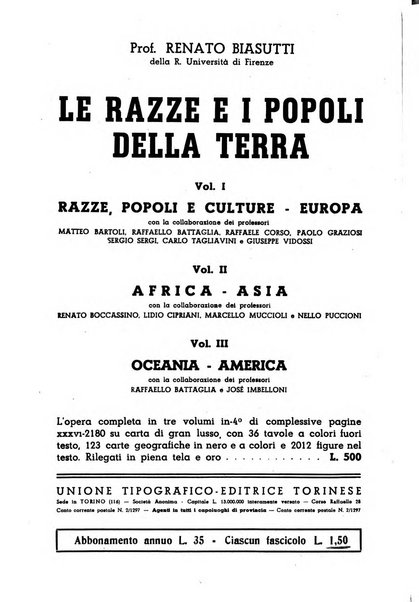 Minerva rassegna internazionale