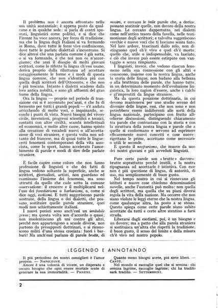 Minerva rassegna internazionale