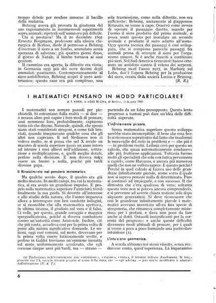 Minerva rassegna internazionale