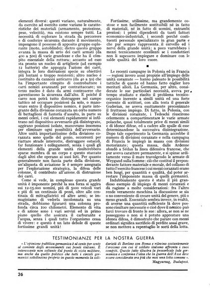 Minerva rassegna internazionale