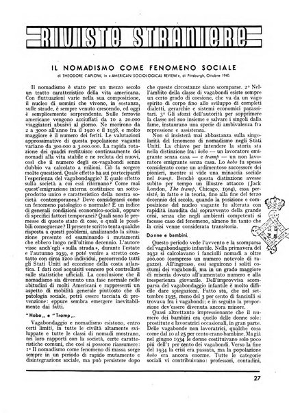 Minerva rassegna internazionale