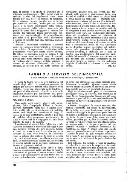 Minerva rassegna internazionale