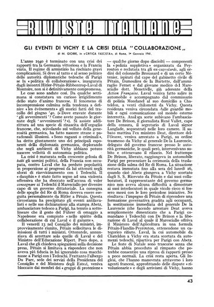 Minerva rassegna internazionale