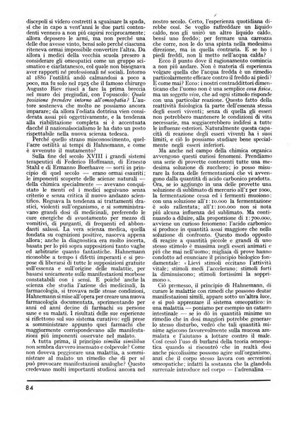 Minerva rassegna internazionale