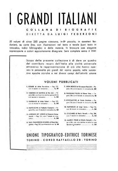 Minerva rassegna internazionale