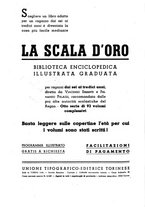 giornale/CFI0358541/1941/unico/00000170