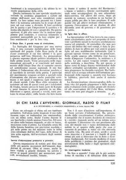 Minerva rassegna internazionale