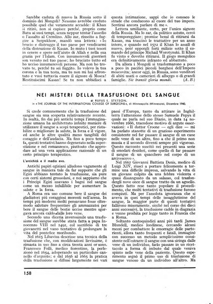 Minerva rassegna internazionale