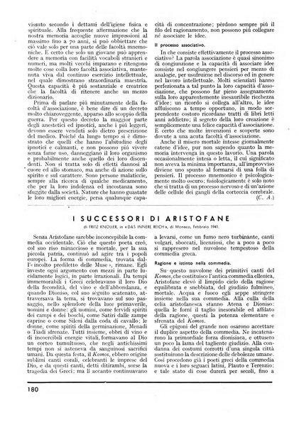 Minerva rassegna internazionale