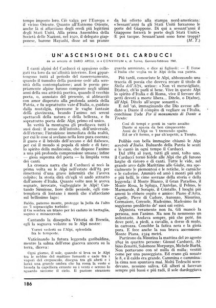 Minerva rassegna internazionale