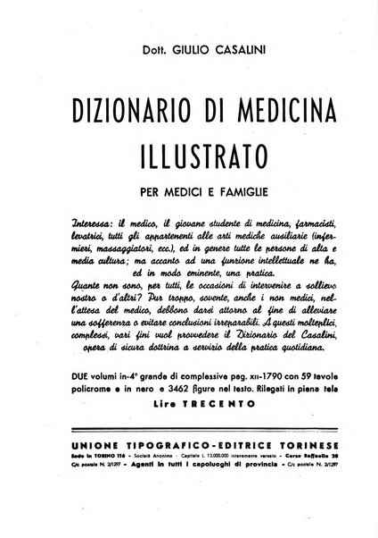 Minerva rassegna internazionale