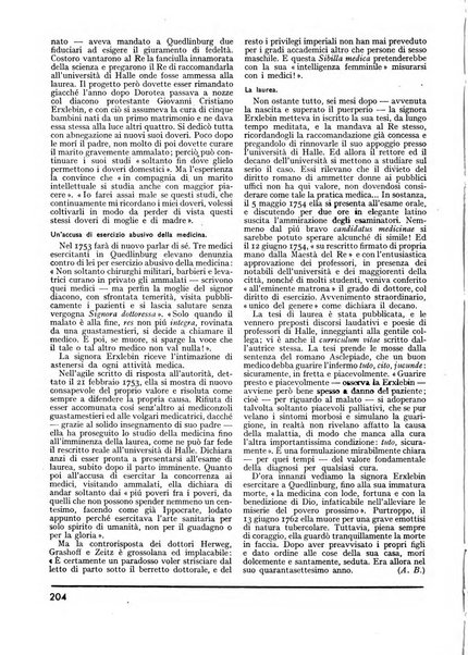 Minerva rassegna internazionale