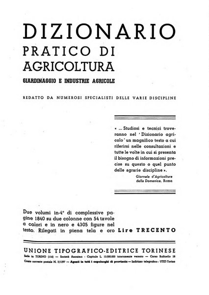 Minerva rassegna internazionale