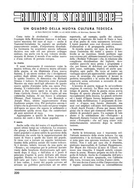 Minerva rassegna internazionale