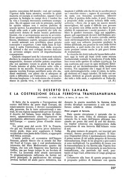 Minerva rassegna internazionale