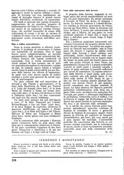 Minerva rassegna internazionale