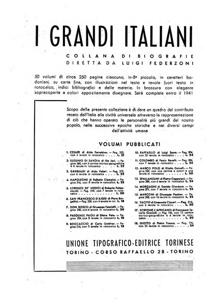 Minerva rassegna internazionale