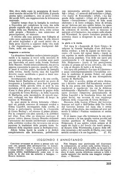 Minerva rassegna internazionale