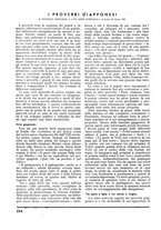 giornale/CFI0358541/1941/unico/00000298