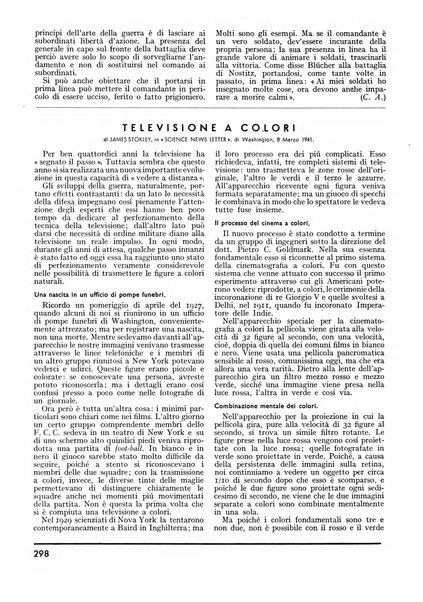 Minerva rassegna internazionale