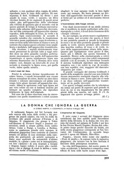 Minerva rassegna internazionale