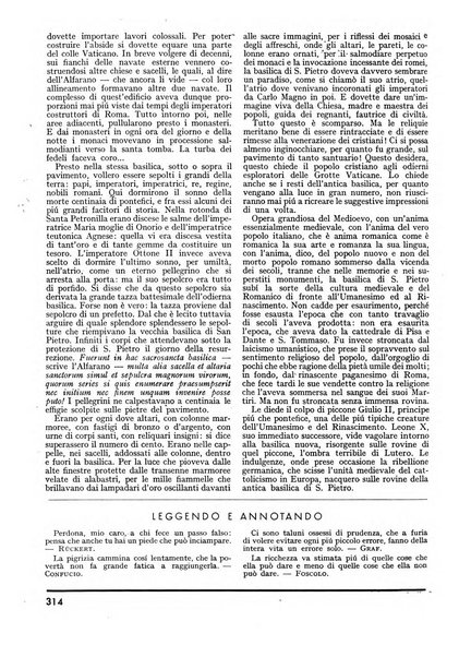 Minerva rassegna internazionale