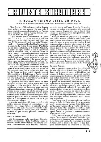 Minerva rassegna internazionale