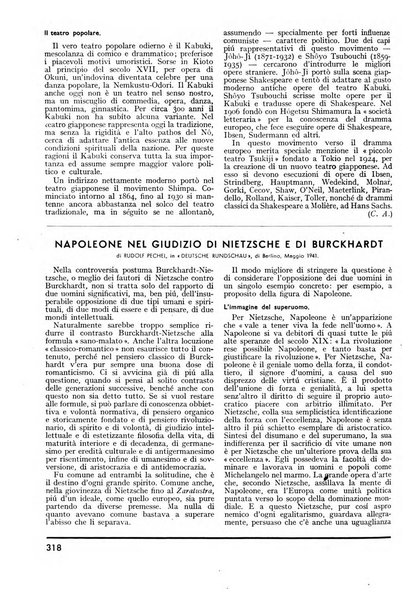 Minerva rassegna internazionale